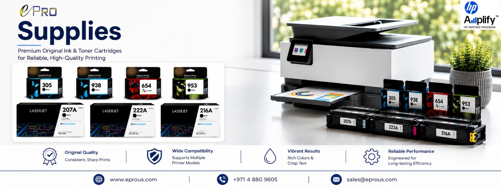 hp supplies